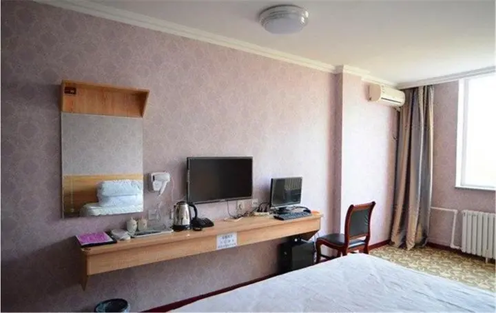 Далянь: Dalian Xingyue Inn