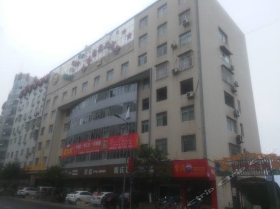 Padong Zhinanxiangyuan Hotel — фото 1