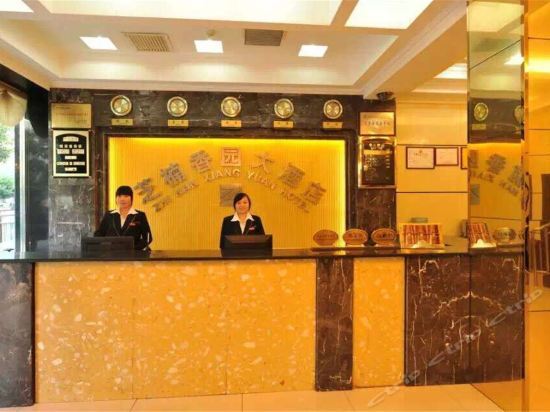 Эньши: Padong Zhinanxiangyuan Hotel