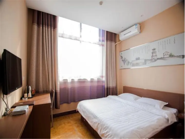 Цзиньчжун: 19 Street Hotel