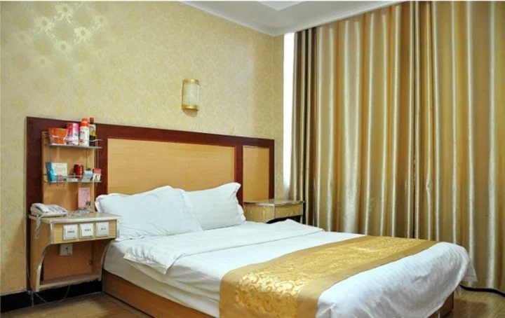 Линьи: Yimengshan Business Inn