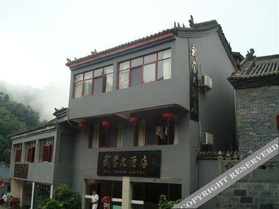 Шиянь: Wudang Mountain Qixingshu Inn