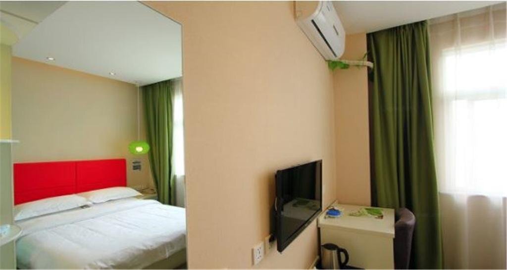 Цзинин: Dianliandian Inn Jining Branch
