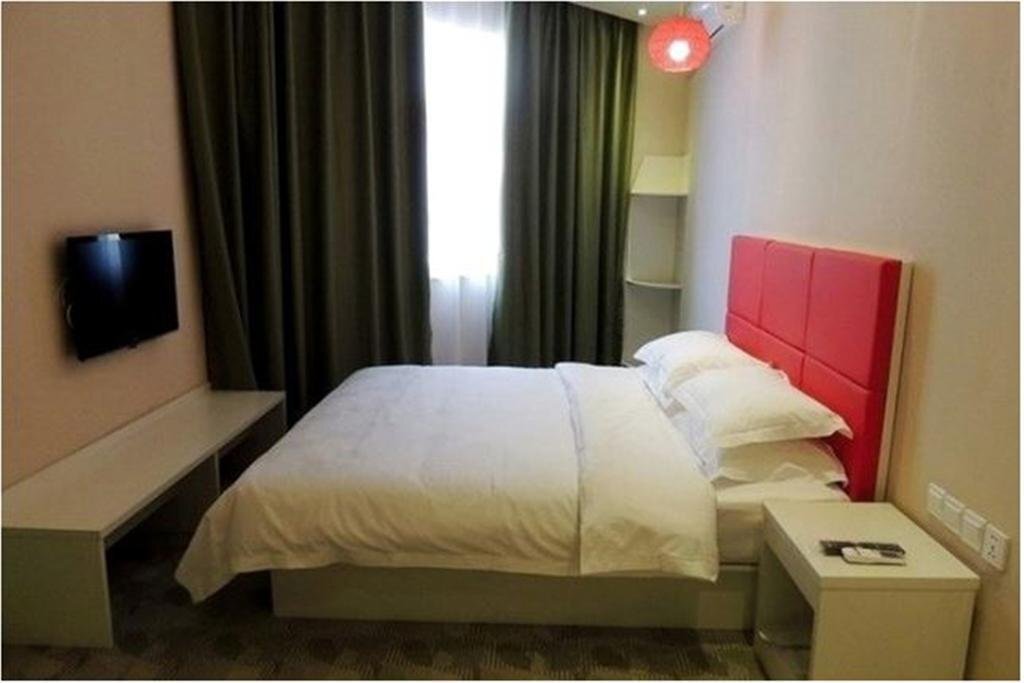 Цзинин: Dianliandian Inn Jining Branch