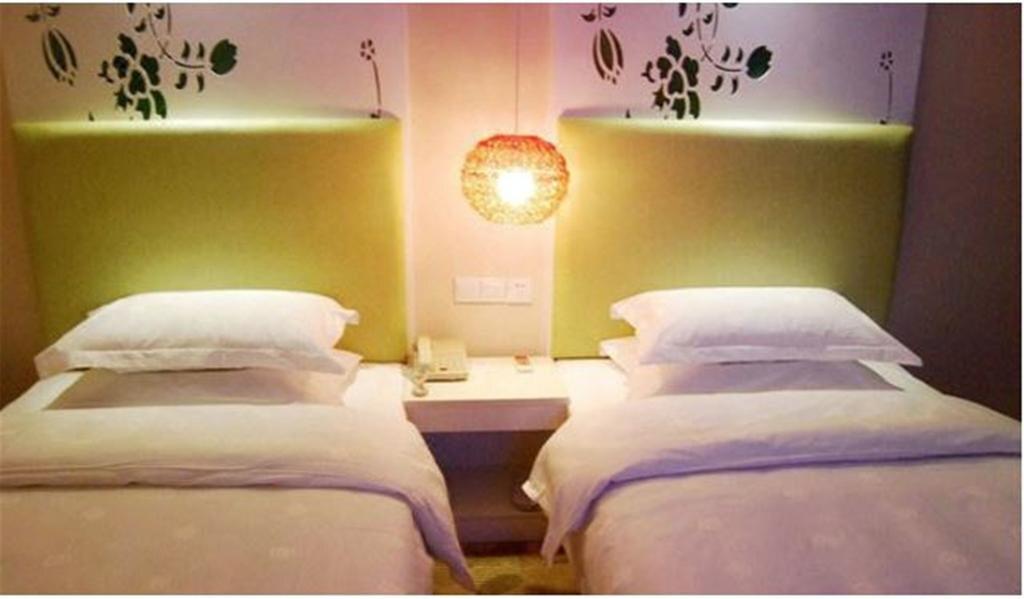 Цзинин: Dianliandian Inn Jining Branch