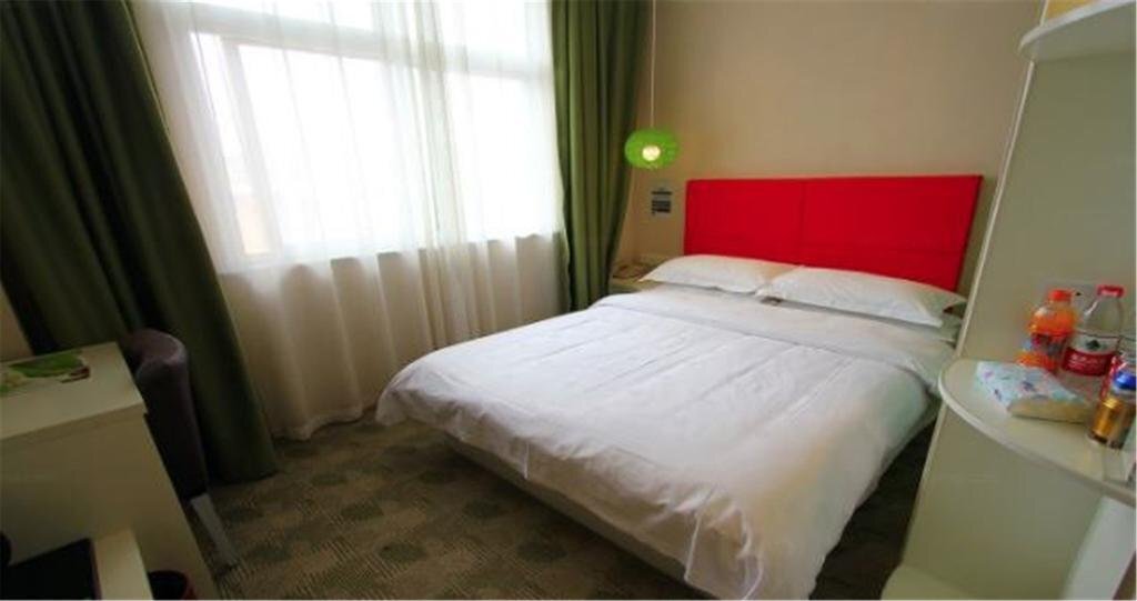 Цзинин: Dianliandian Inn Jining Branch
