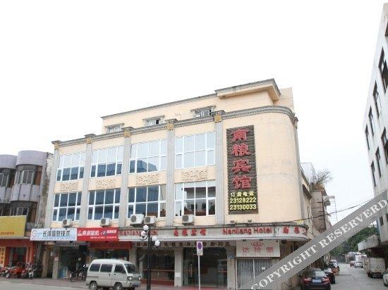 Чжуншань: Zhongshan Nanliang Inn