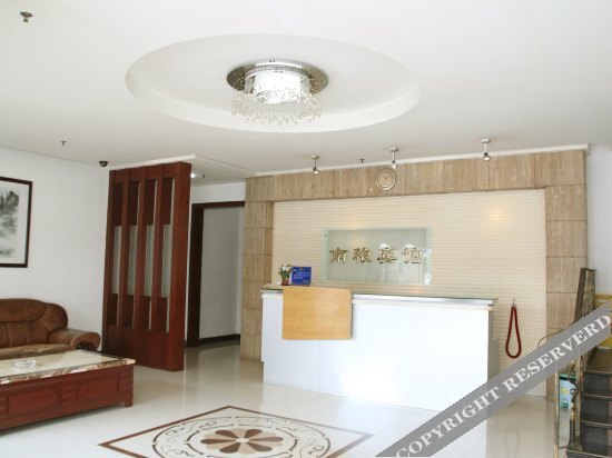 Чжуншань: Zhongshan Nanliang Inn