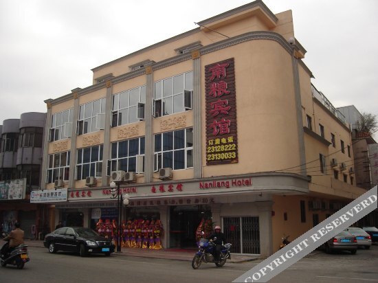 Zhongshan Nanliang Inn — фото 2