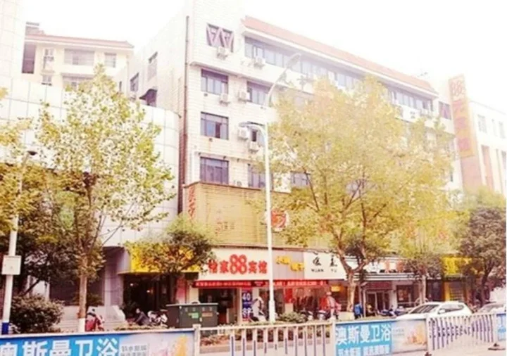 Шанграо: Yijia 88 Hotel Shangrao