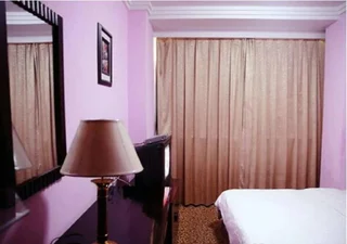 Шанграо: Yijia 88 Hotel Shangrao