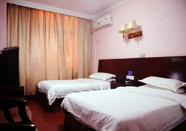 Шанграо: Yijia 88 Hotel Shangrao