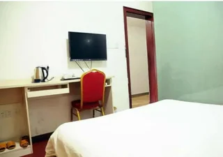 Шанграо: Yijia 88 Hotel Shangrao