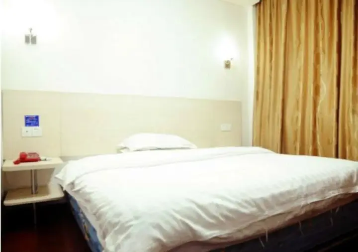 Шанграо: Yijia 88 Hotel Shangrao