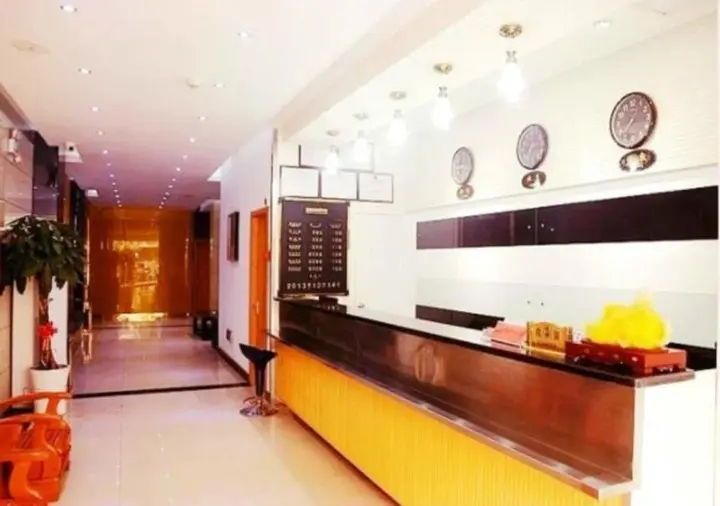 Шанграо: Yijia 88 Hotel Shangrao