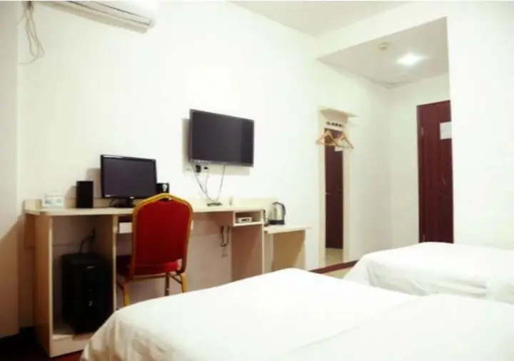 Шанграо: Yijia 88 Hotel Shangrao