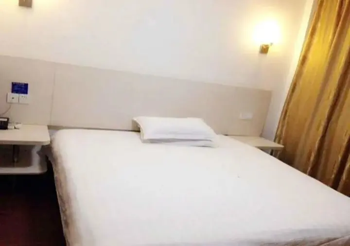 Шанграо: Yijia 88 Hotel Shangrao