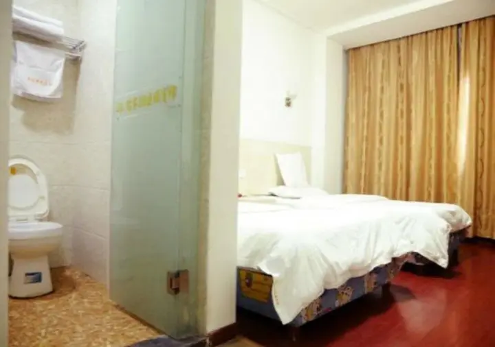 Шанграо: Yijia 88 Hotel Shangrao
