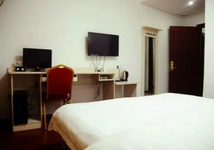Шанграо: Yijia 88 Hotel Shangrao