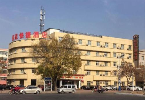 Бинжоу: Happy Home Inn Binzhou Bohai 8th Road
