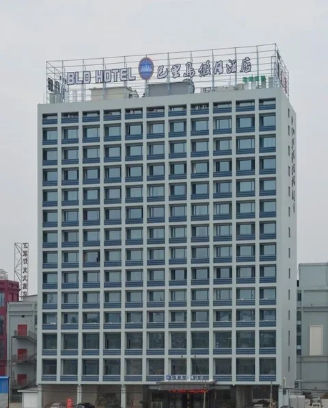 Шаоксинг: Bali Holiday Hotel Shaoxing