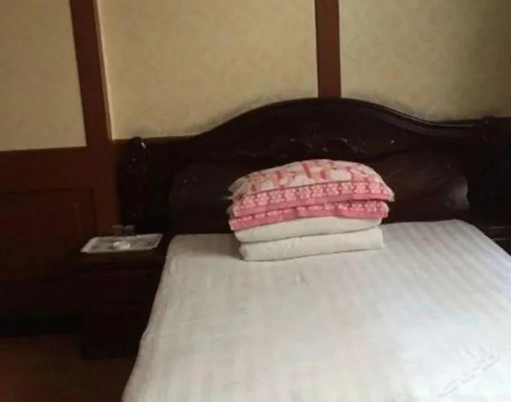 Цанчжоу: Yuyuan Guesthouse