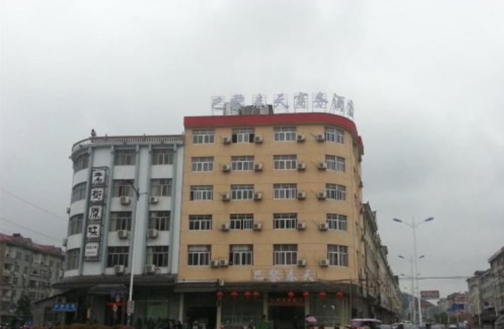 carousel image 0