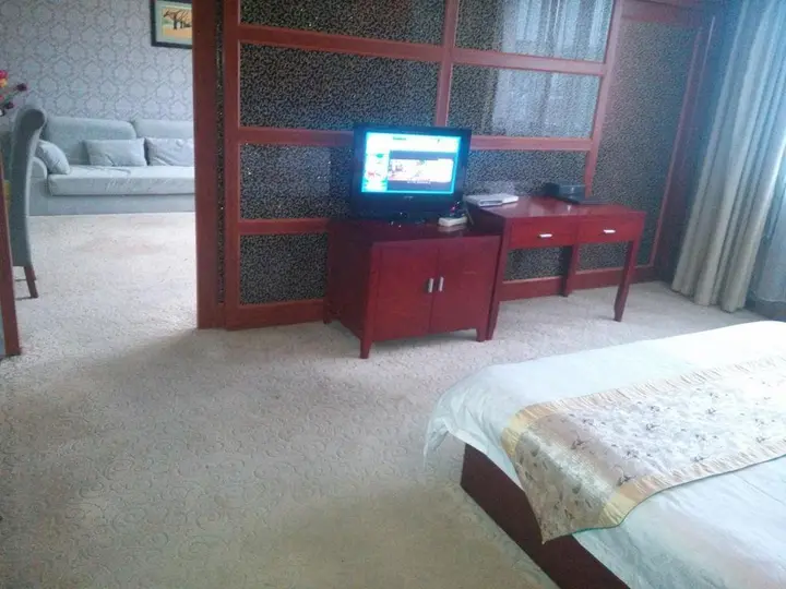 Нанкин: Nanjing Qifeng Hotel