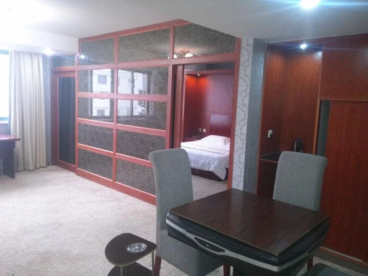 Нанкин: Nanjing Qifeng Hotel