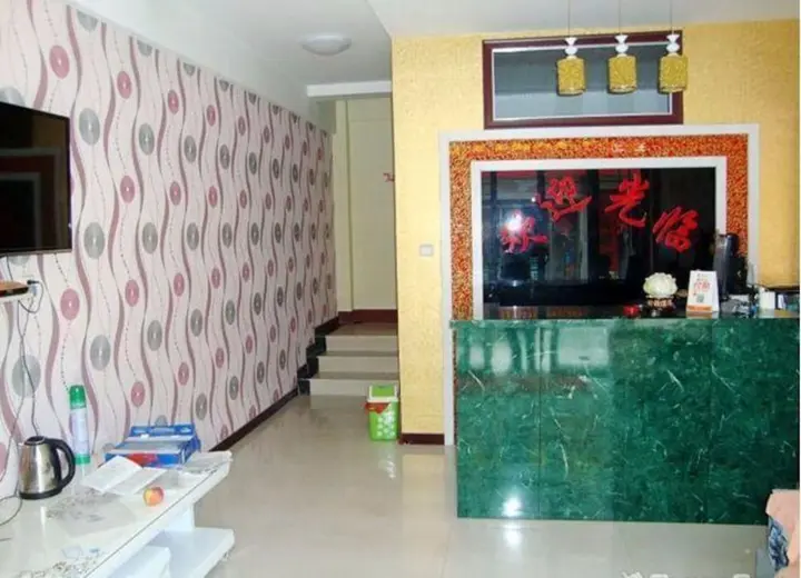 Цзинин: Qufu Shengrun Inn