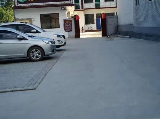Цзиньчжун: Mianshan Jiahe Farm Stay