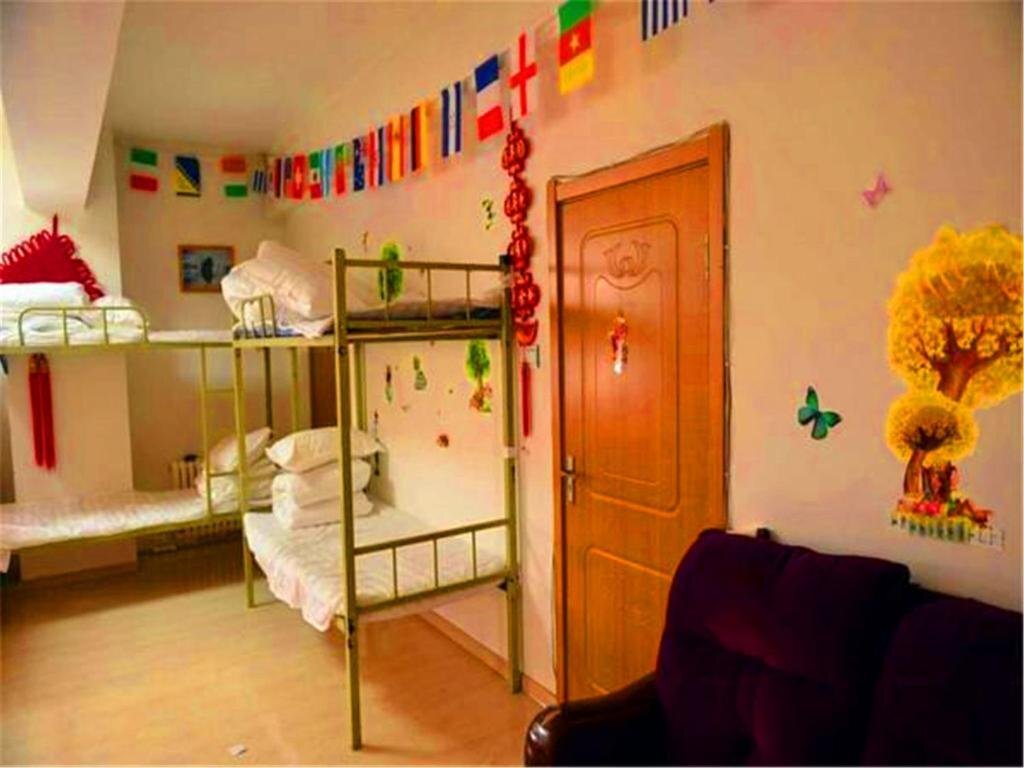 Харбин: Harbin Bingcheng Home Hostel