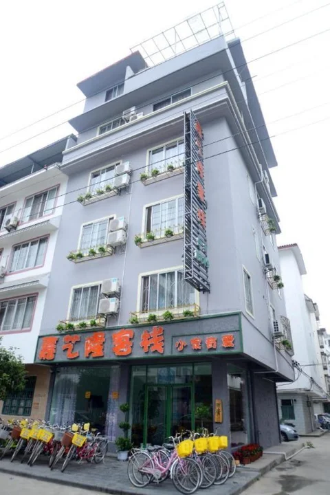 Яншо: Yangshuo Jiayilong Homestay