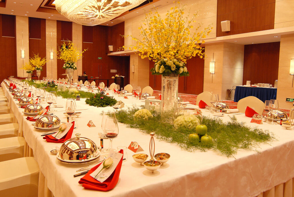 Чжэньцзян: Landison Plaza International Hotel Zhenjiang