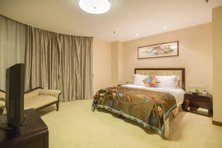 Чжэньцзян: Landison Plaza International Hotel Zhenjiang