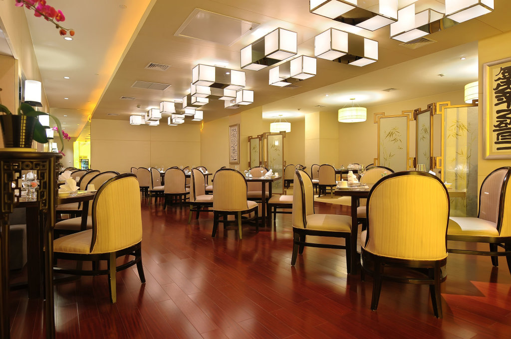 Чжэньцзян: Landison Plaza International Hotel Zhenjiang