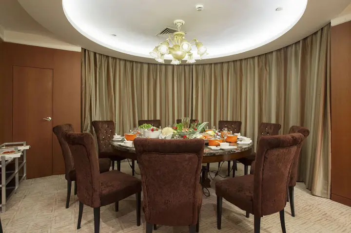 Чжэньцзян: Landison Plaza International Hotel Zhenjiang