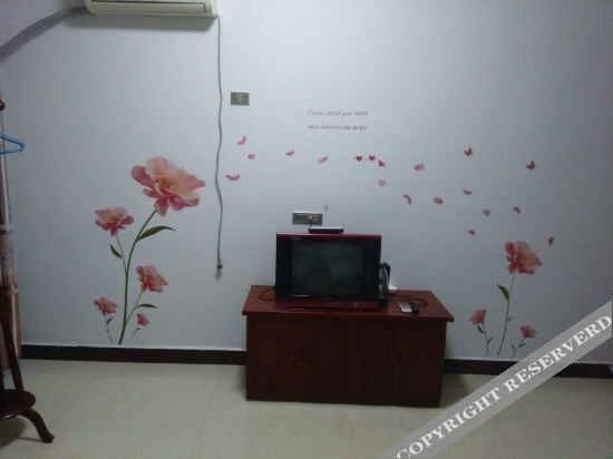 Шанграо: Sanqingshan Hongda Guest House