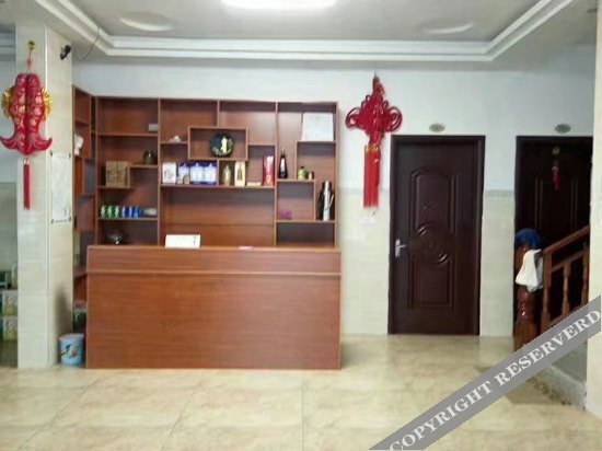 Шанграо: Sanqingshan Hongda Guest House