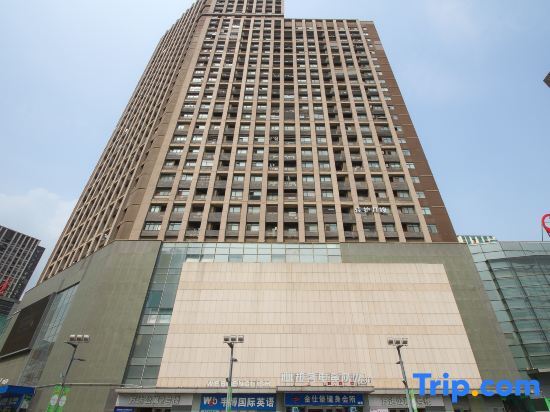 Хуайань: Huaian Pinshang Wanda Apartment