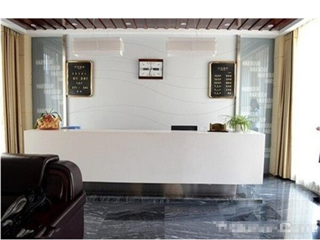 Чжэньцзян: Yangzhong City Business Hotel