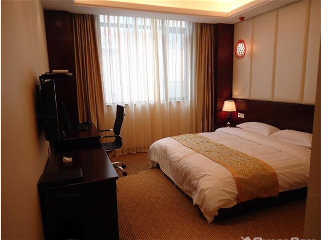 Чжэньцзян: Yangzhong City Business Hotel