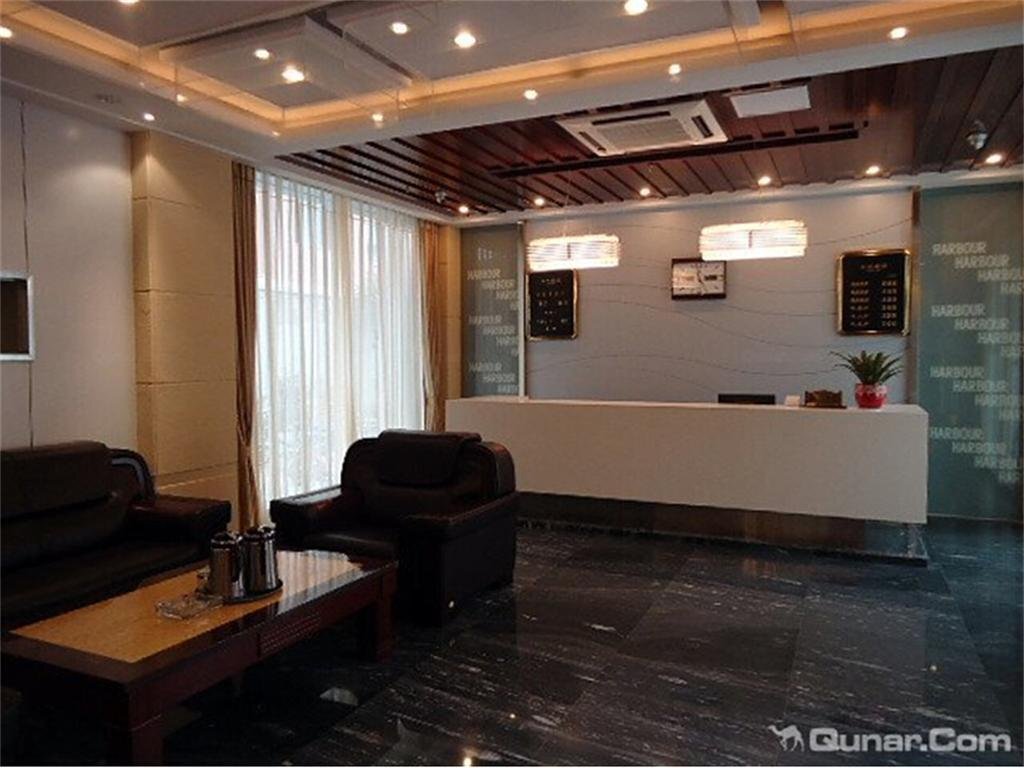 Чжэньцзян: Yangzhong City Business Hotel