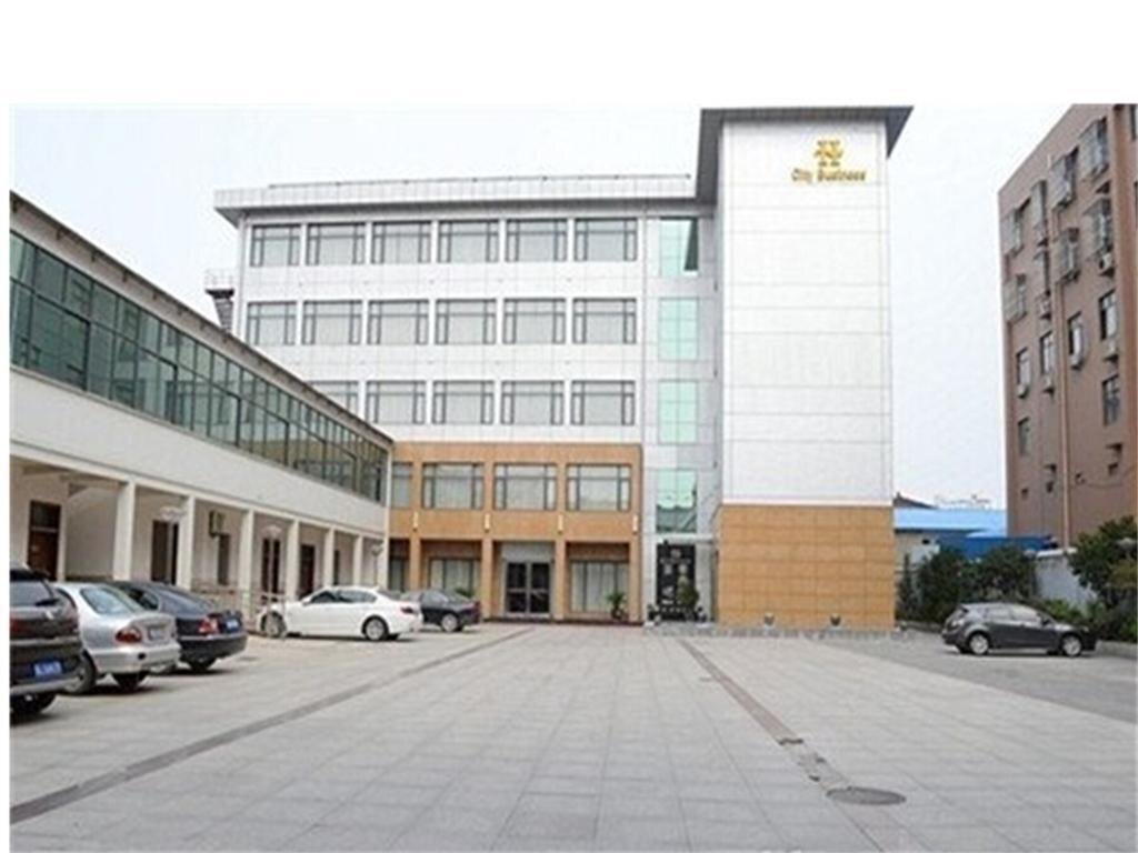Чжэньцзян: Yangzhong City Business Hotel