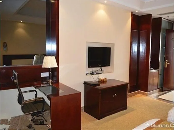 Чжэньцзян: Yangzhong City Business Hotel