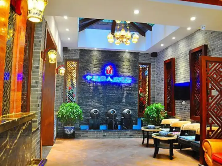 Яншо: Shililang Renwen Hotel