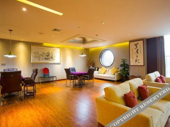 Сиань: Cullinan Hotel
