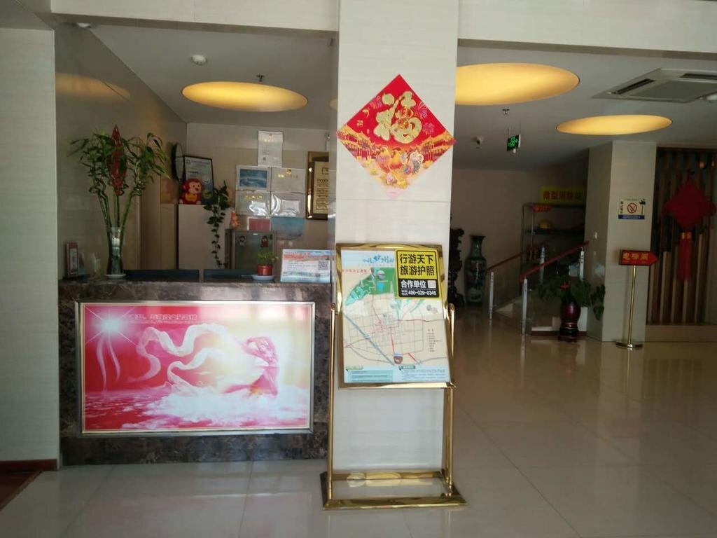 Чжанъе: Dunhuang Star Express Hotel Zhangye Branch