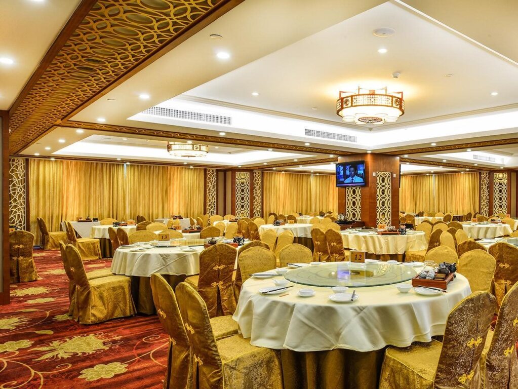 Foshan Jiagao Business Hotel — фото 2