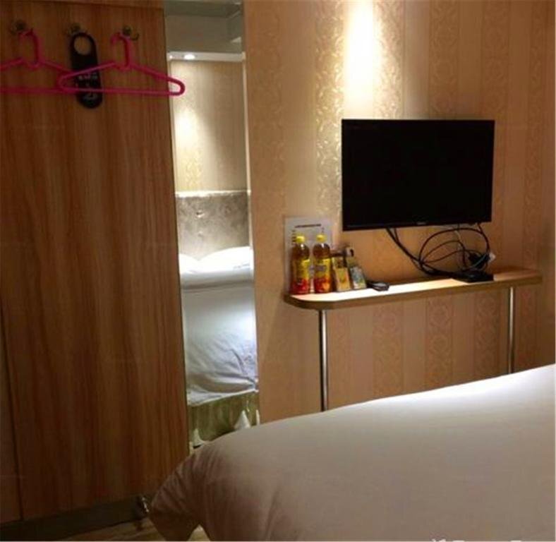 Муданьцзян: Mudanjiang Jiuhongtian Express Hotel